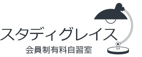 自習室加盟店募集